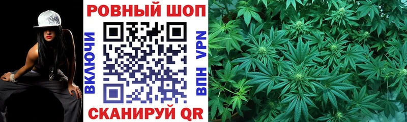 Купить закладку Норильск ГАШ Кокаин МЕТАМФЕТАМИН Конопля Меф