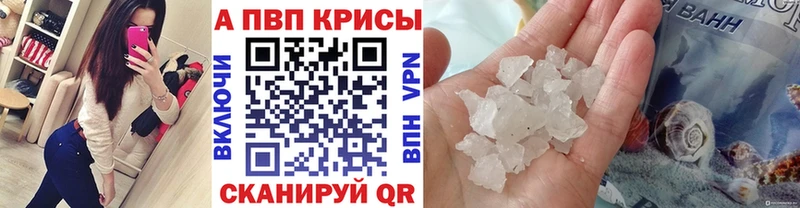 дарк нет клад  Норильск  Alpha-PVP Crystall  kraken вход 