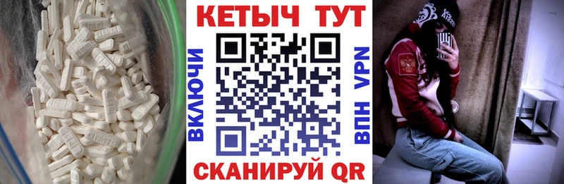 Кетамин ketamine  omg вход  Норильск 