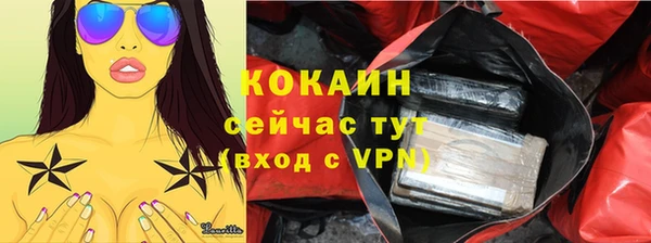 apvp Магадан