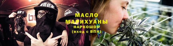 apvp Магадан