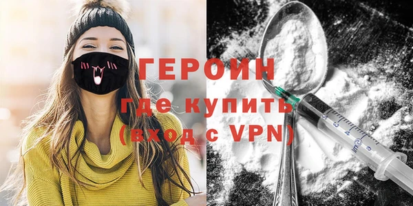 скорость Майский