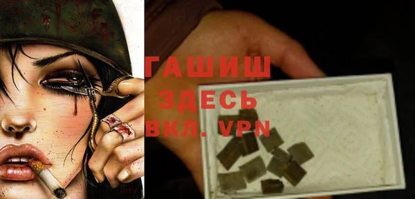 apvp Магадан