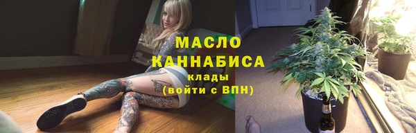 скорость Майский