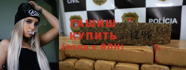 MDMA Магас