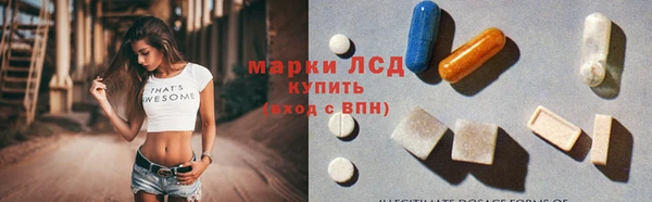 MDMA Магас