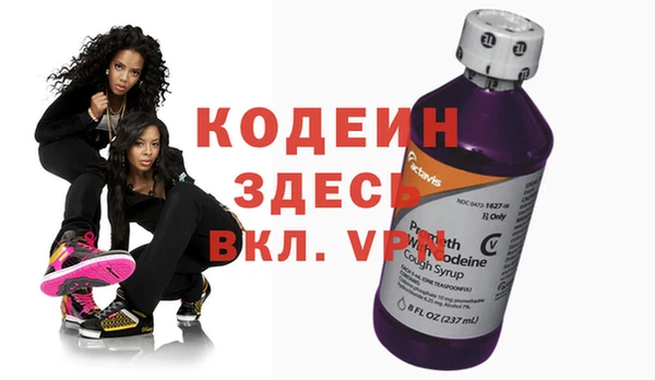 apvp Магадан