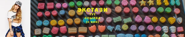 apvp Магадан