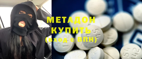 скорость Майский
