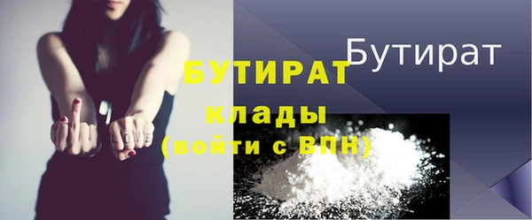 apvp Магадан