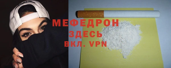 apvp Магадан