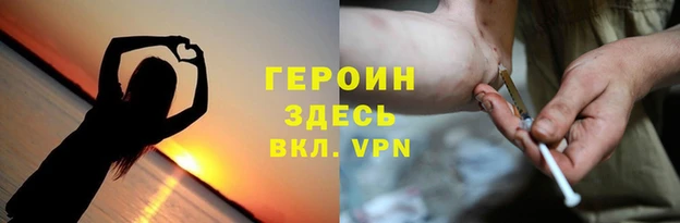MDMA Магас