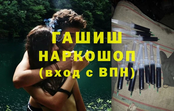 скорость Майский