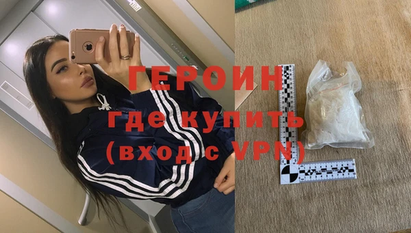скорость Майский