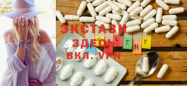 apvp Магадан
