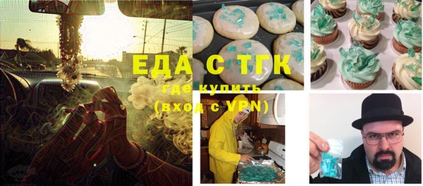 скорость Майский