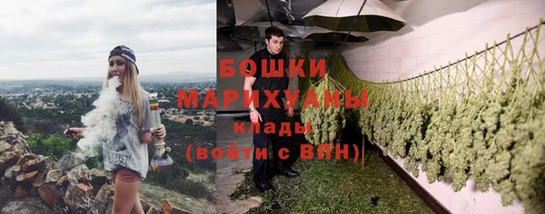 скорость Майский