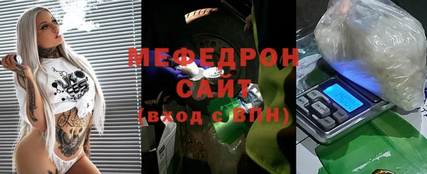 MDMA Магас