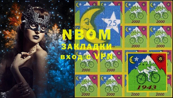 MDMA Магас