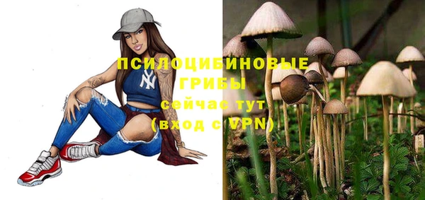 скорость Майский
