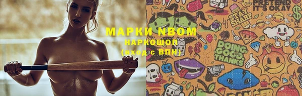 скорость Майский