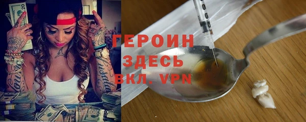 apvp Магадан