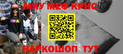 шишки Заводоуковск