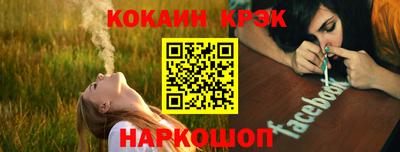 прущие грибы Бугуруслан