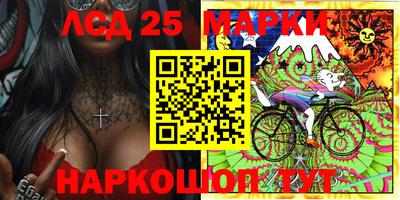 прущие грибы Бугуруслан