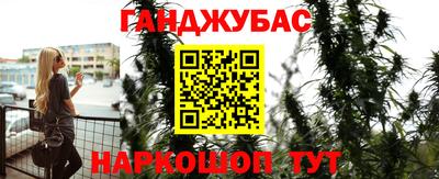 ALPHA PVP Бузулук