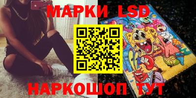 COCAINE Будённовск