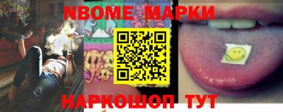 COCAINE Будённовск