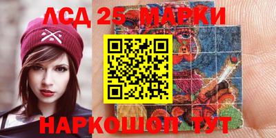 шишки Заводоуковск