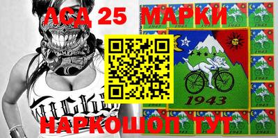 шишки Заводоуковск