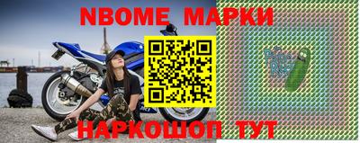 прущие грибы Бугуруслан