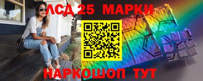 COCAINE Будённовск