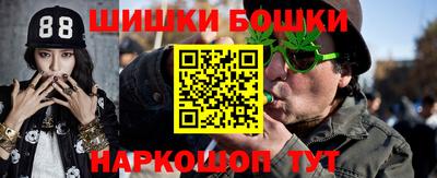 MESCALINE Заволжье