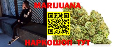 MESCALINE Заволжье