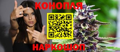 MESCALINE Заволжье