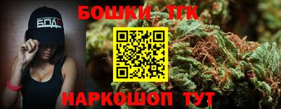 COCAINE Будённовск