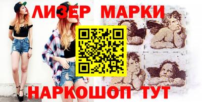 шишки Заводоуковск