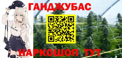 PSILOCYBIN Жуковский