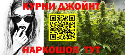 шишки Заводоуковск