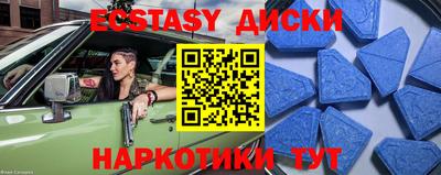 MESCALINE Заволжье