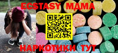 PSILOCYBIN Жуковский