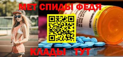 PSILOCYBIN Жуковский