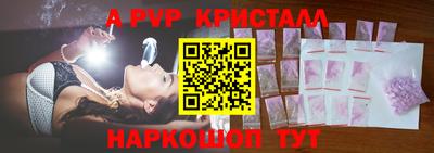 MESCALINE Заволжье