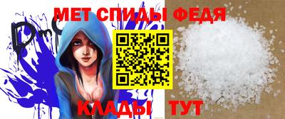 шишки Заводоуковск
