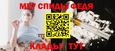 шишки Заводоуковск