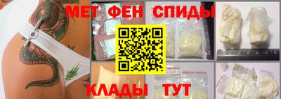 COCAINE Будённовск